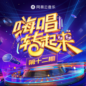 操逼欧美性生活
