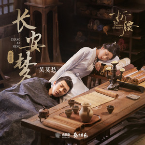 操逼欧美性生活
