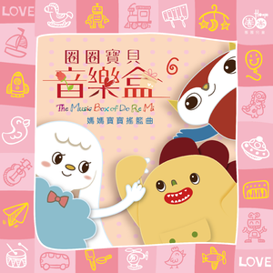 操逼欧美性生活
