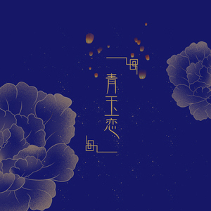 操逼欧美性生活
