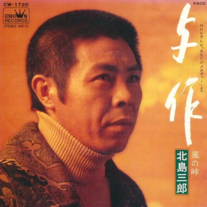 操逼欧美性生活
