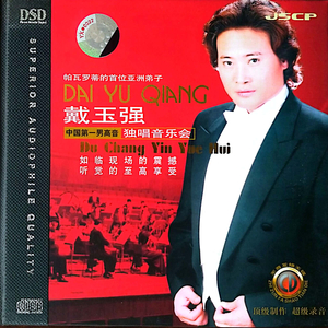 操逼欧美性生活
