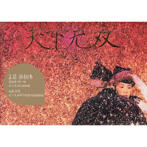 操逼欧美性生活
