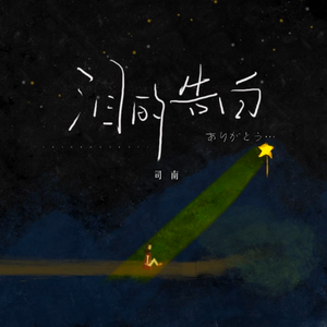 操逼欧美性生活
