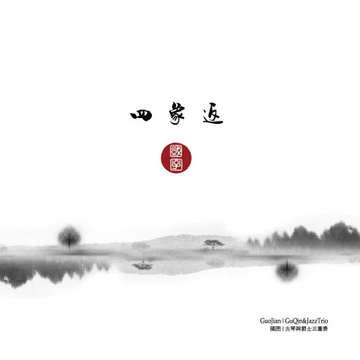 操逼欧美性生活
