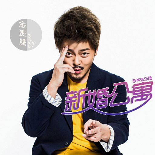 操逼欧美性生活
