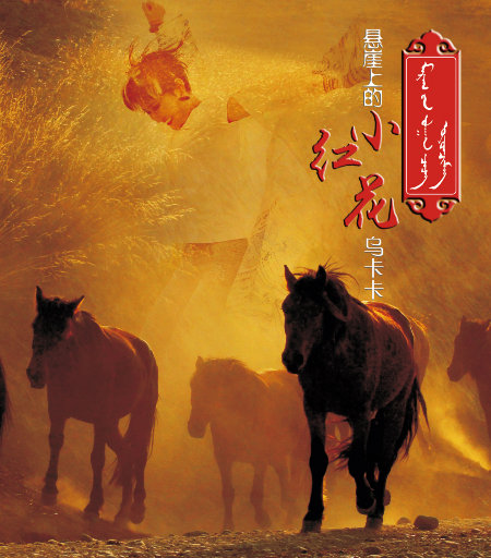 操逼欧美性生活
